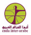 cnda inter-arabic