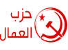 Hezb el omel