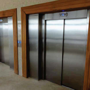 Atlas Gigas duplex